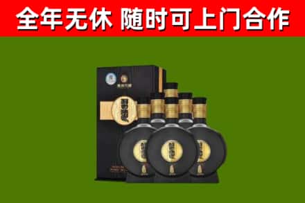 江西省回收习酒