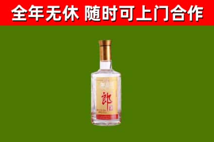 江西省回收郎酒