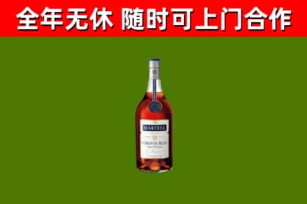江西省回收蓝带洋酒
